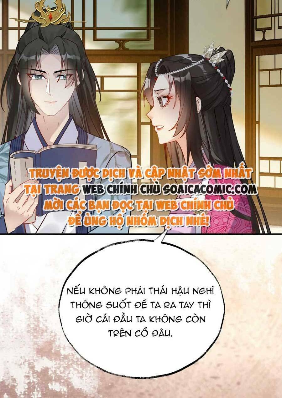 Hoàng Thúc Sủng Ta Đến Tận Xương Chương 6 Ảnh 28
