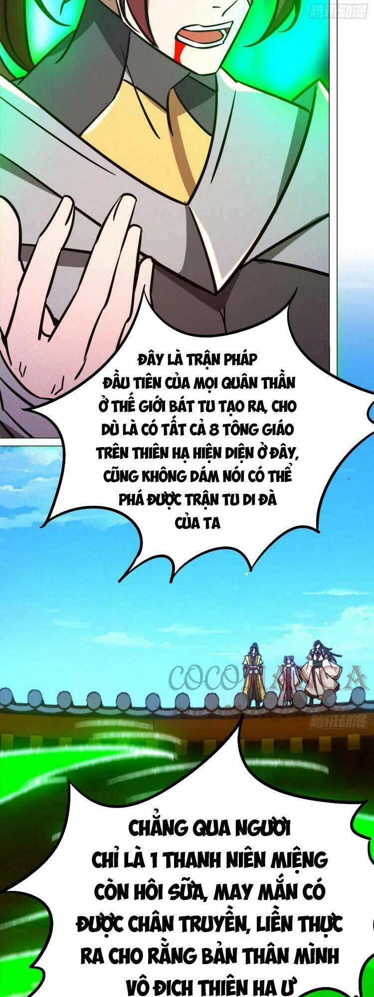 Vạn Cổ Kiếm Thần Chương 197 Ảnh 15