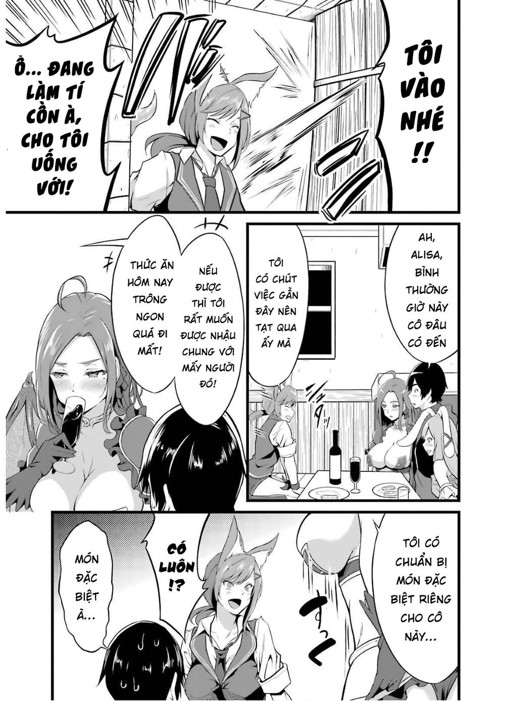 Yuru Fuwa Noka No Moji Bake Skill Chương 5 Ảnh 31