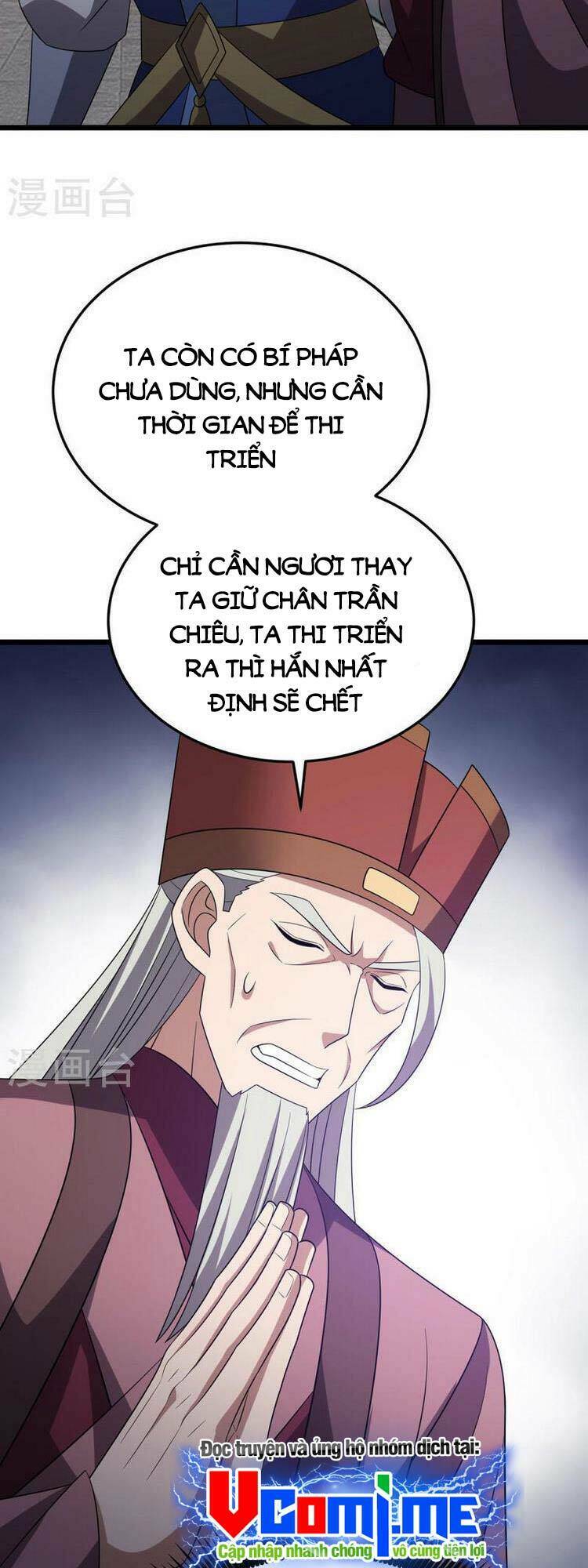 Chúa Tể Tam Giới Chương 282 Ảnh 19