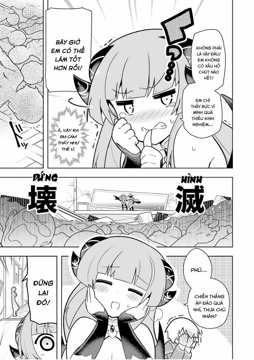 Wakamono No Kuro Mahou Hanare Ga Shinkoku Desu Ga, Shuushoku Shite Mitara Taiguu Iishi Chương 2 Ảnh 13