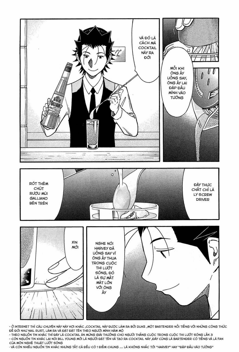 Bartender Chương 155 Ảnh 15