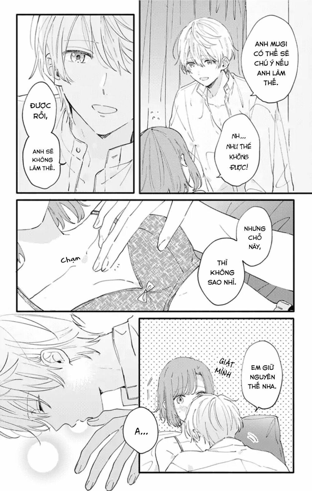 Sei-Chan, Your Love Is Too Much! Chương 9 Ảnh 8