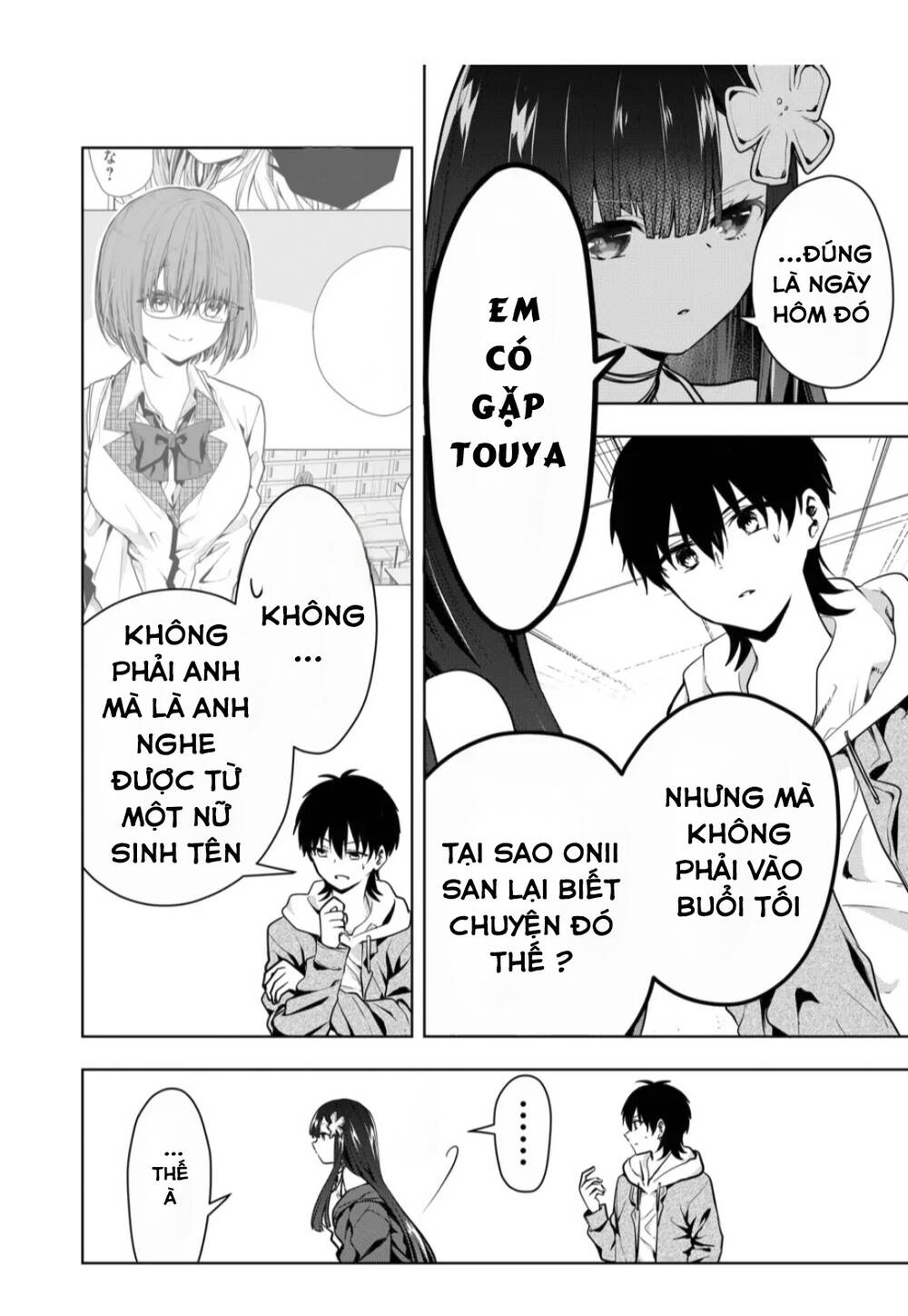 Kononaka Ni Hitori, Ore No Yome Ga Iru Chương 15 Ảnh 5