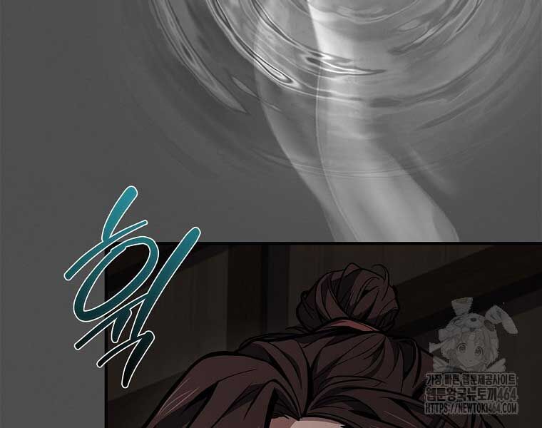Chuyển Sinh Thành Tiêu Sư Chương 90 Ảnh 197