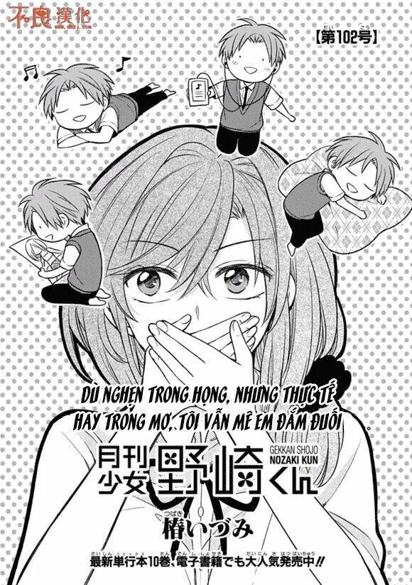 Gekkan Shoujo Nozaki-Kun Chương 102 Ảnh 4