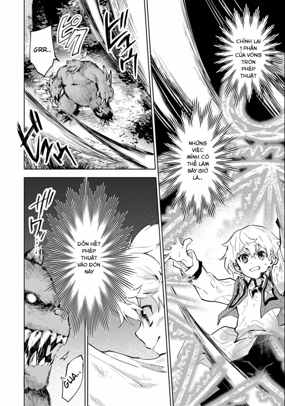 Saikyou Juzoku Tensei: Cheat Majutsushi No Slow Life Chương 2 Ảnh 38
