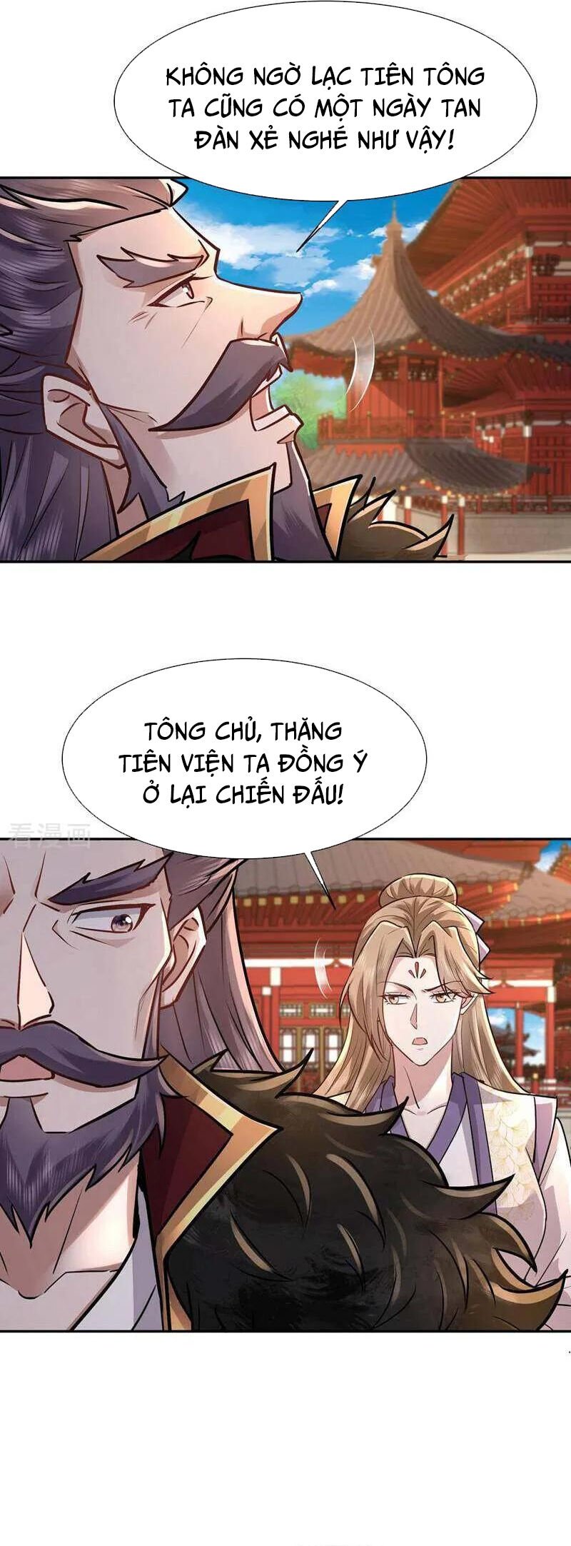 Trường Sinh Bất Tử Ta Chỉ Tu Cấm Thuật Chương 148 Ảnh 17