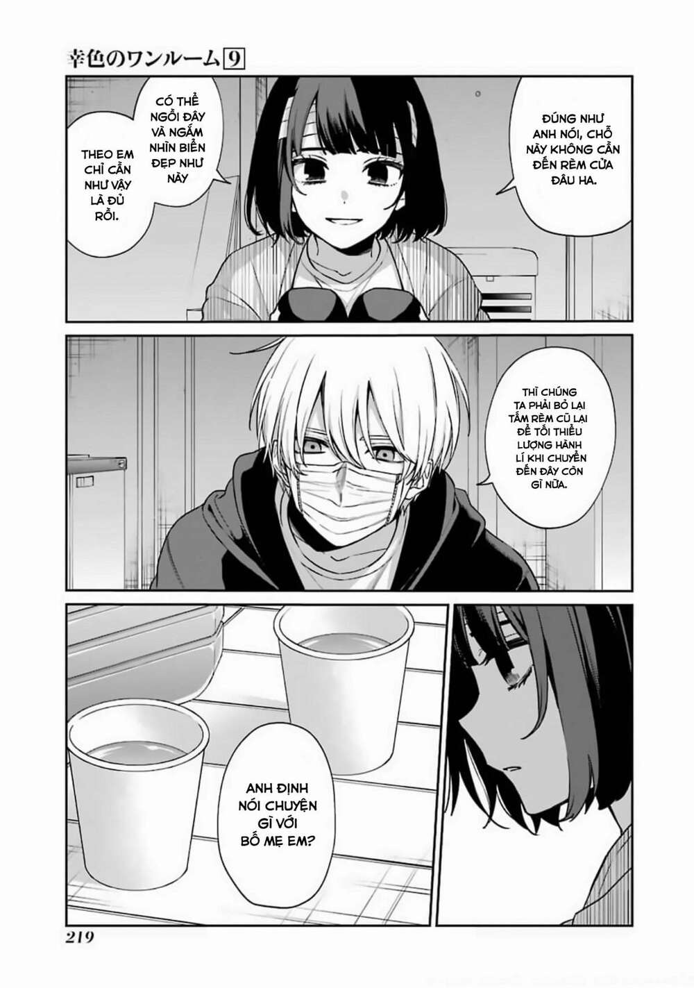 Sachi-Iro No One Room Chương 56 Ảnh 11