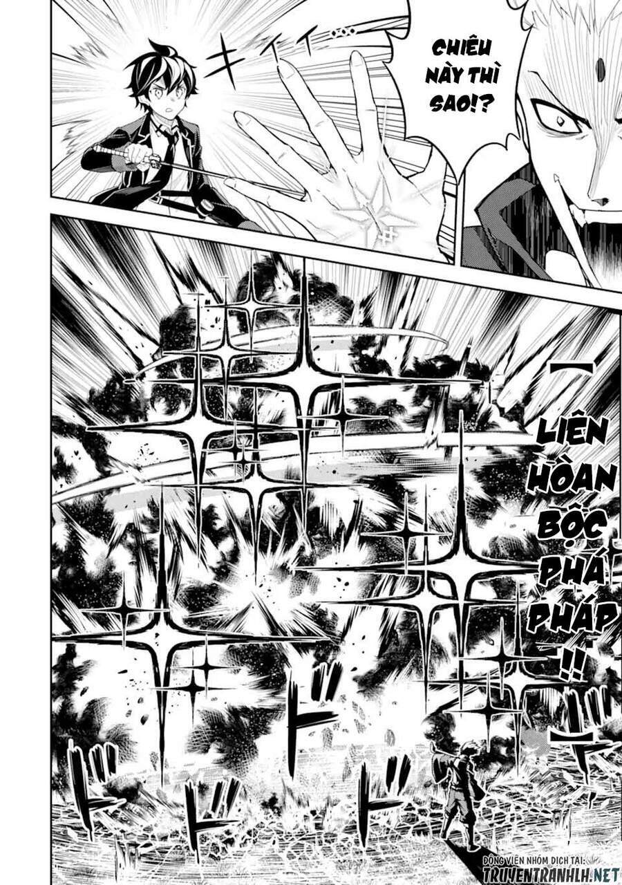 Shikkaku Mon No Saikyou Kenja Chương 49.1 Ảnh 17