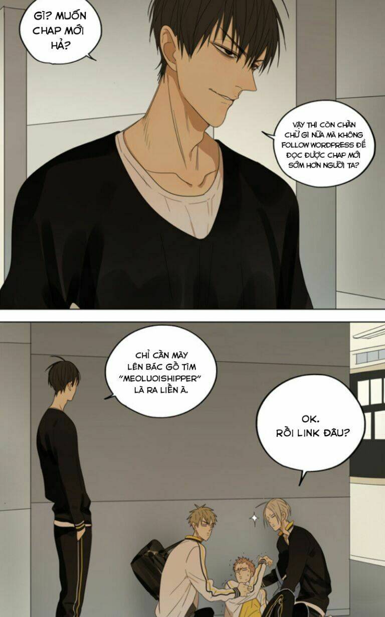1k No Ou-Sama Chương 4 Ảnh 36