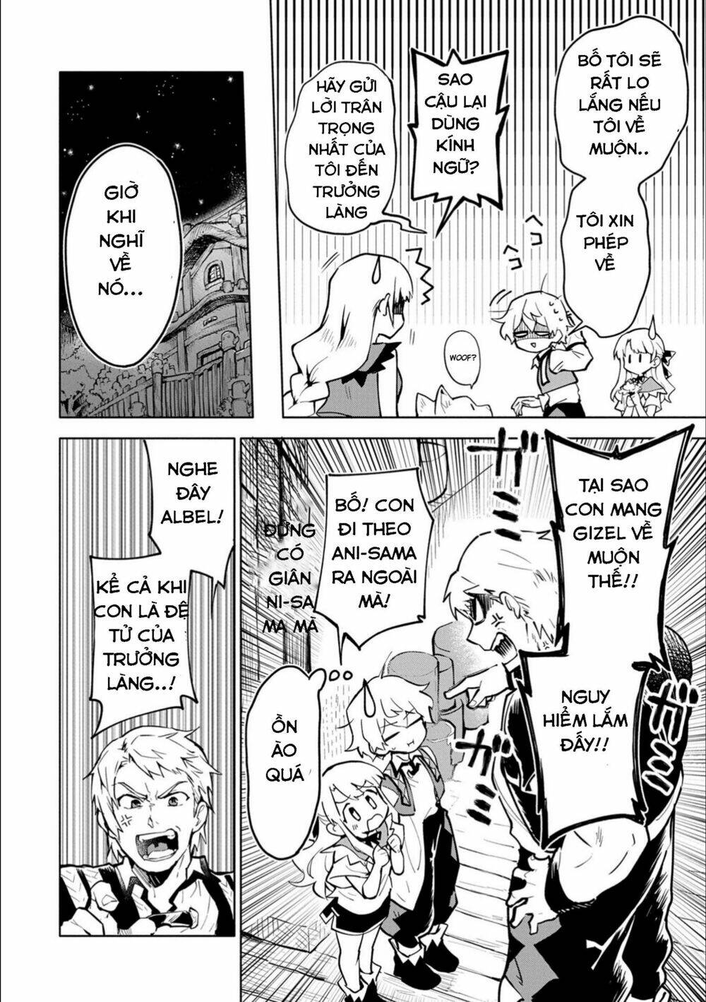 Saikyou Juzoku Tensei: Cheat Majutsushi No Slow Life Chương 2 Ảnh 16
