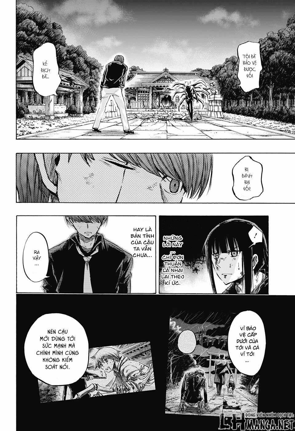 Ibitsu No Amalgam Chương 11 Ảnh 17