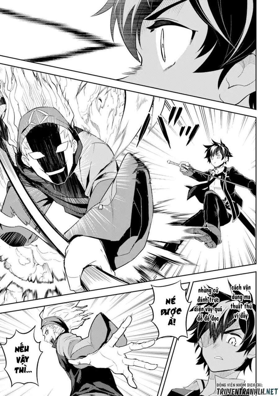 Shikkaku Mon No Saikyou Kenja Chương 49.1 Ảnh 16
