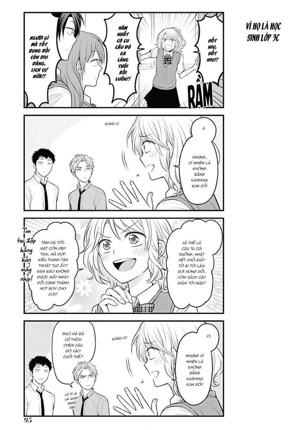 Gekkan Shoujo Nozaki-Kun Chương 95 Ảnh 7