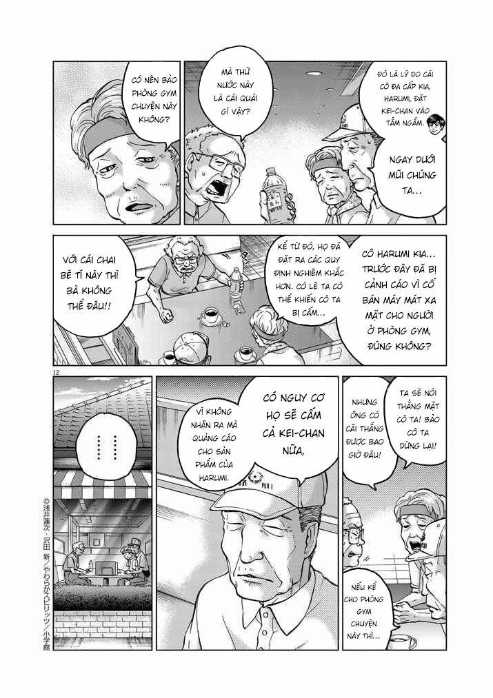 Hành Vi Bạo Ngược - Violence Action Chương 13 Ảnh 16