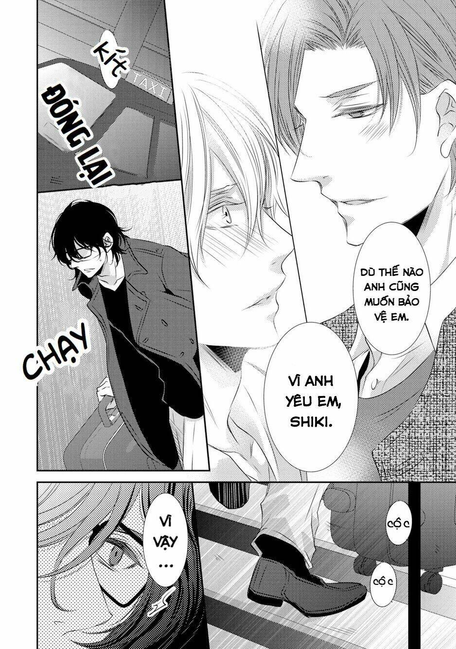 1k No Ou-Sama Chương 4 Ảnh 27