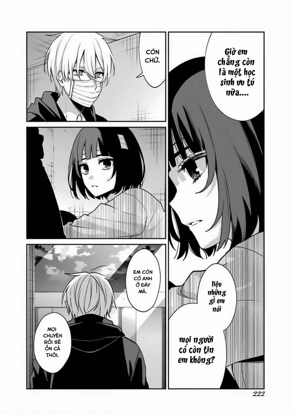 Sachi-Iro No One Room Chương 56 Ảnh 14