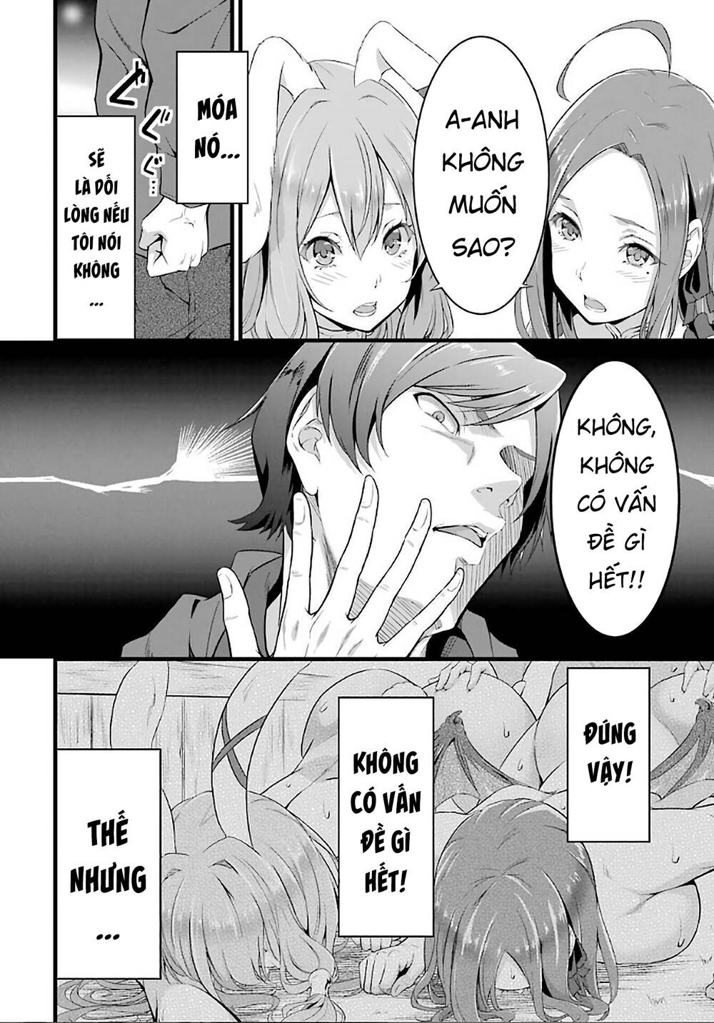 Yuru Fuwa Noka No Moji Bake Skill Chương 4 Ảnh 15