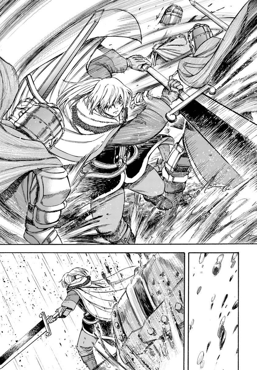 Shoukan Sareta Kenja Wa Isekai Wo Yuku - Saikyou Nano Wa Fuyou Zaiko No Item Deshita Chương 11 Ảnh 12