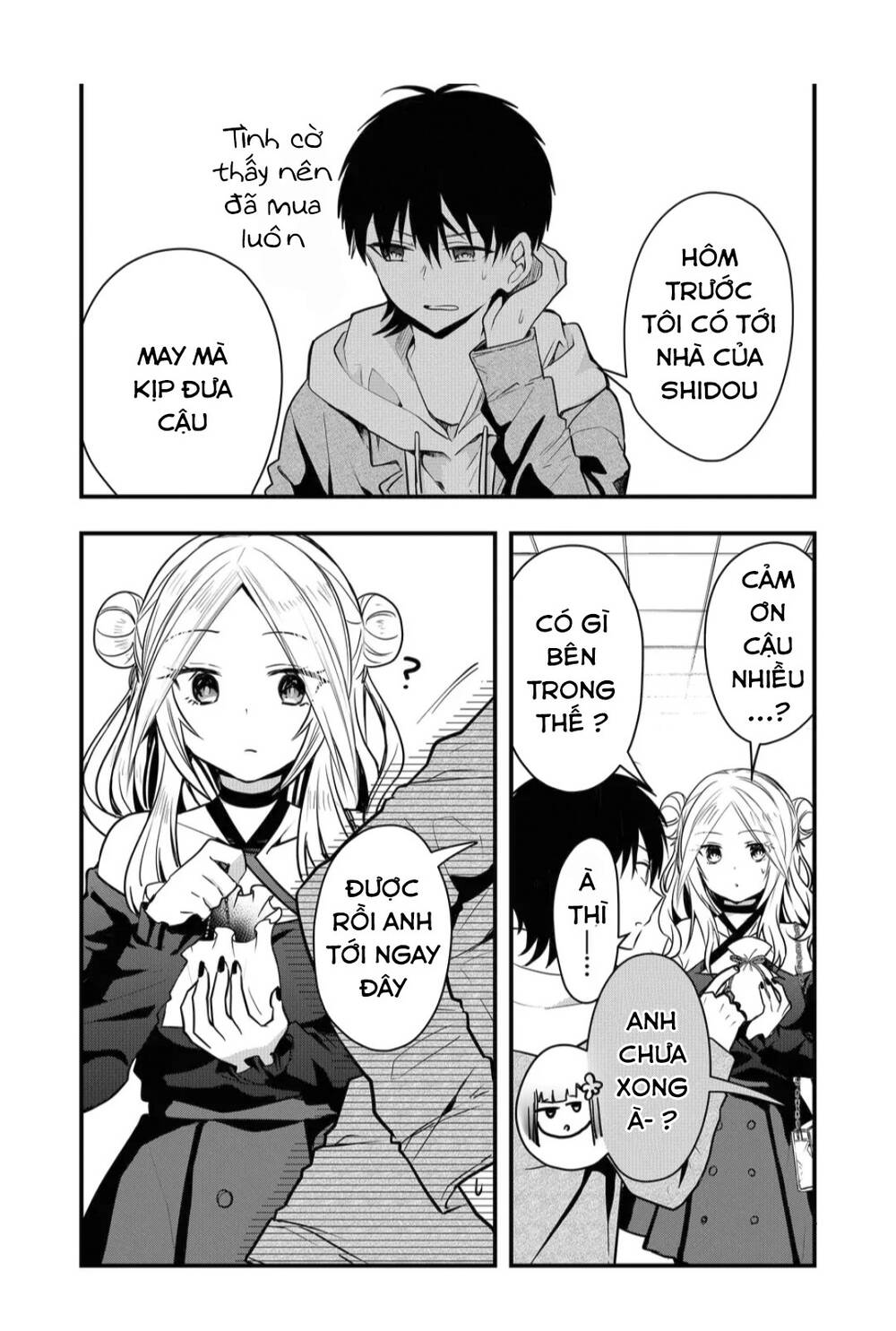 Kononaka Ni Hitori, Ore No Yome Ga Iru Chương 14 Ảnh 9