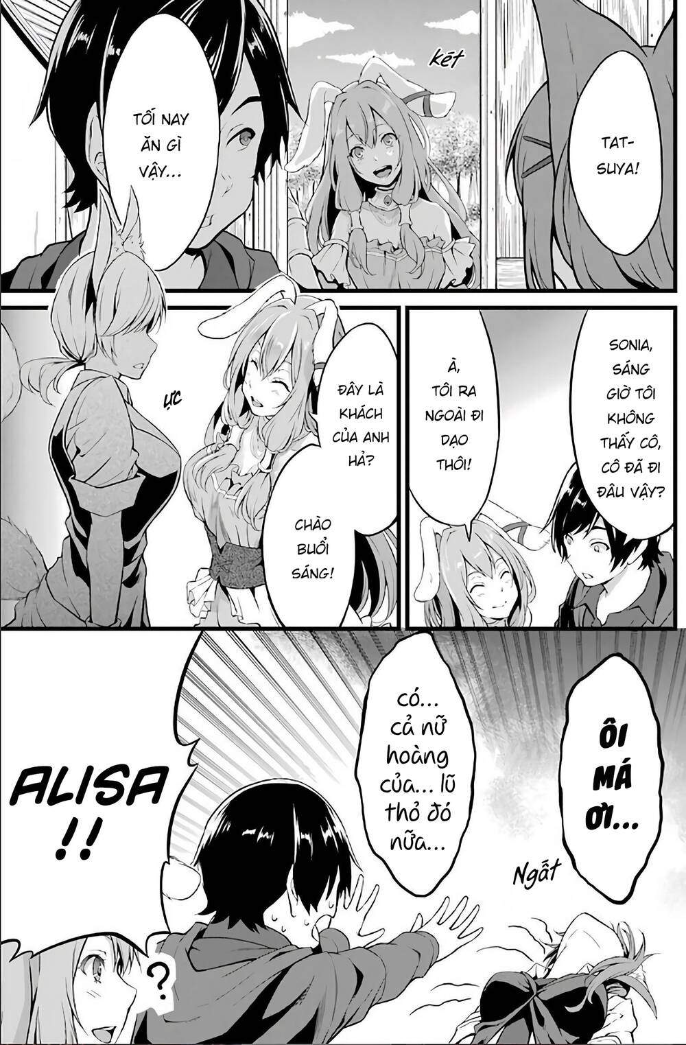 Yuru Fuwa Noka No Moji Bake Skill Chương 3 Ảnh 18