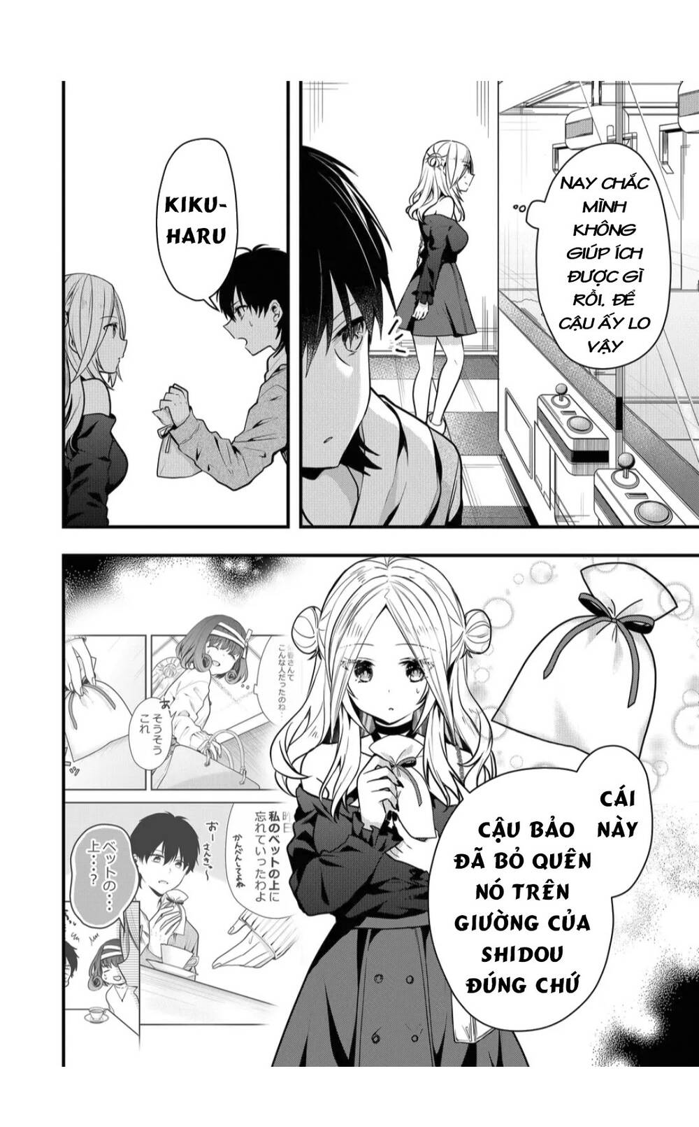 Kononaka Ni Hitori, Ore No Yome Ga Iru Chương 14 Ảnh 8