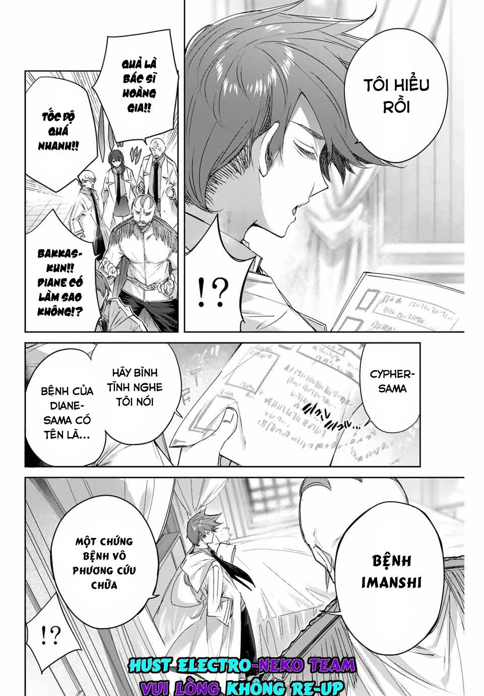 Henkyou No Yakushi, Miyako De S Rank Boukensha To Naru Chương 4 Ảnh 9