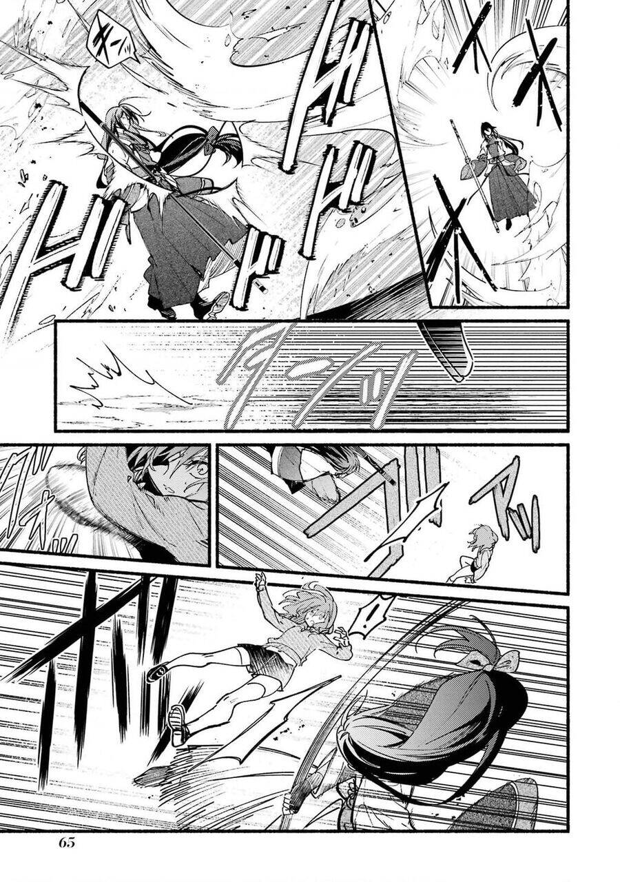 Hikikomari Kyuuketsuki No Monmon Chương 13 Ảnh 11