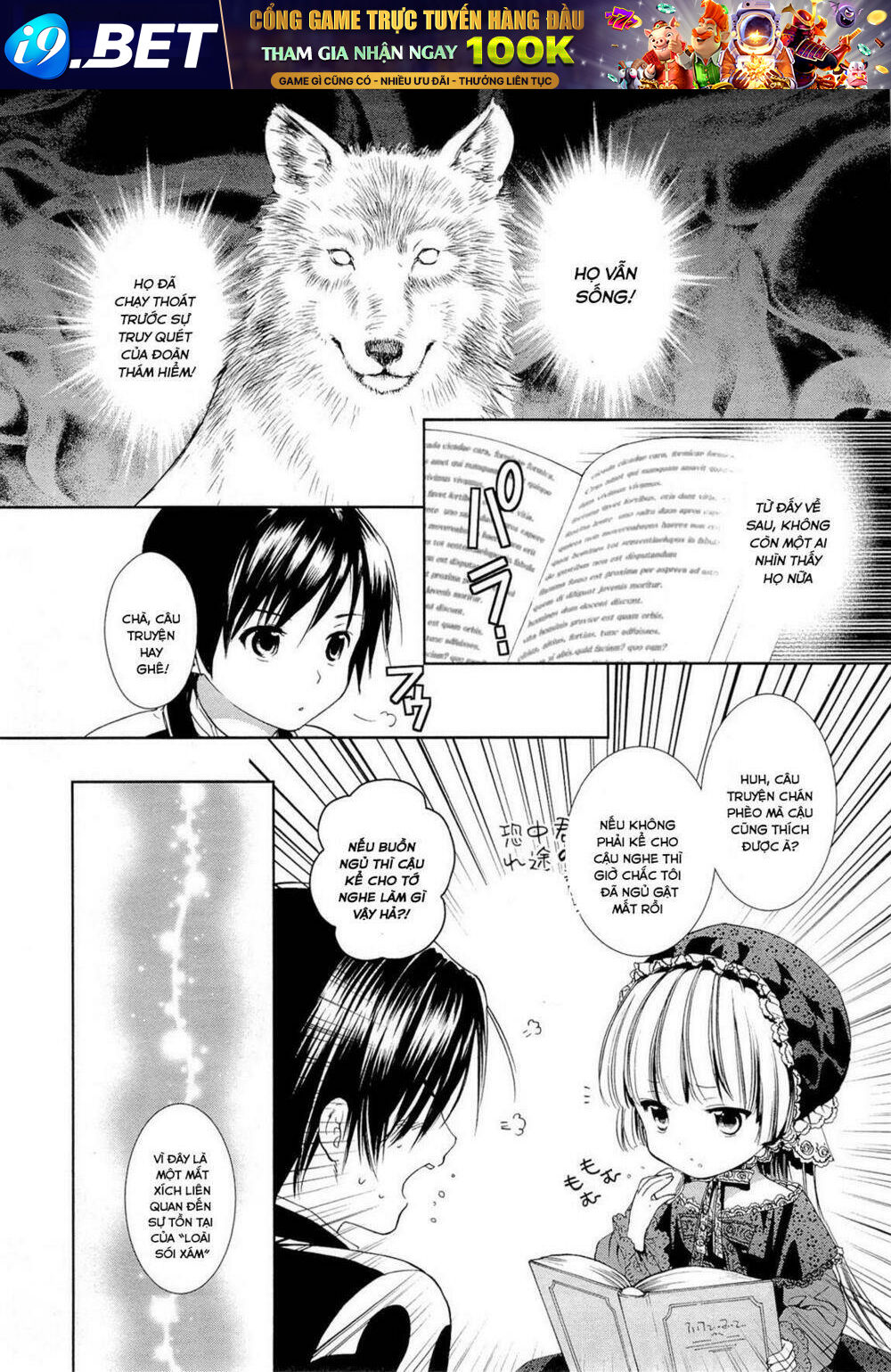 Gosick Chương 15 Ảnh 37
