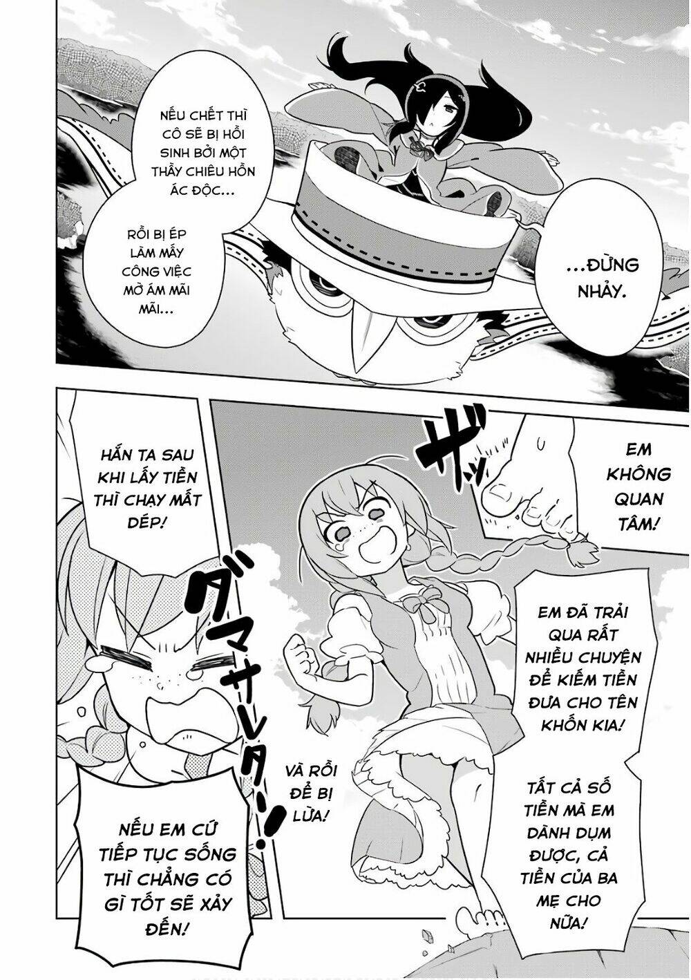 Wakamono No Kuro Mahou Hanare Ga Shinkoku Desu Ga, Shuushoku Shite Mitara Taiguu Iishi Chương 4 Ảnh 9