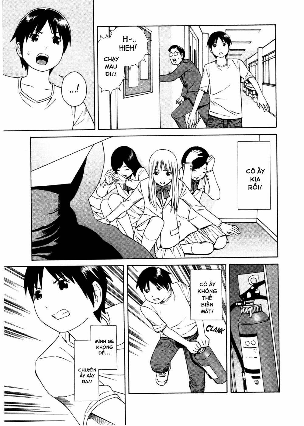 Chikyuu No Houkago Chương 21 Ảnh 13