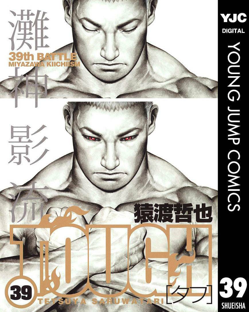 Tough - Miyazawa Kiichi Chương 415 Ảnh 2