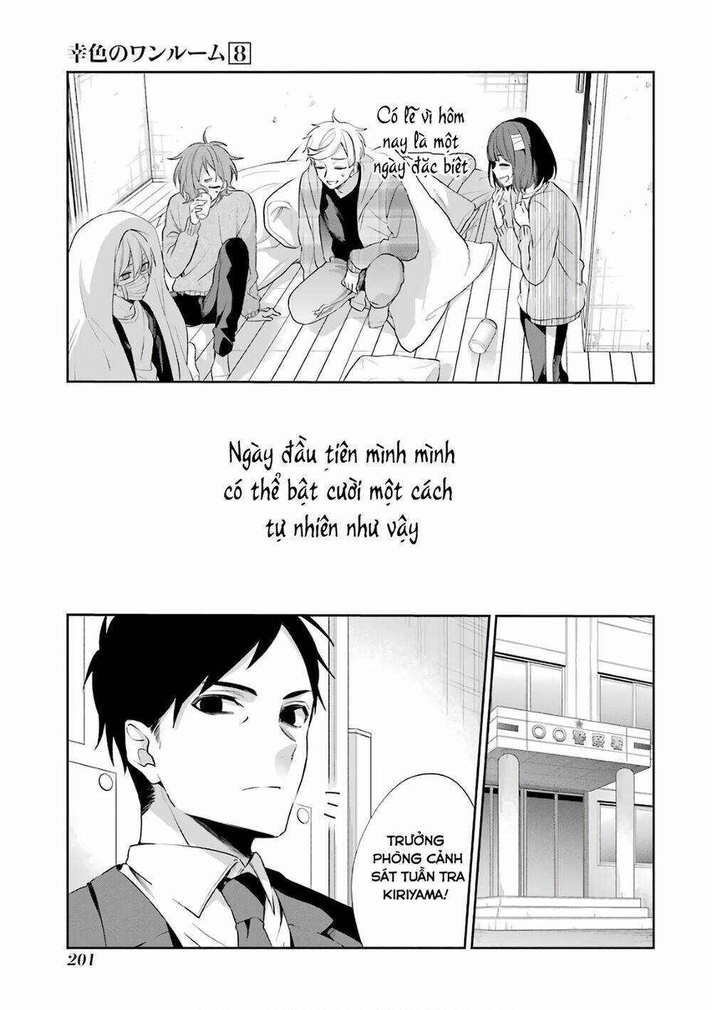 Sachi-Iro No One Room Chương 48 Ảnh 42