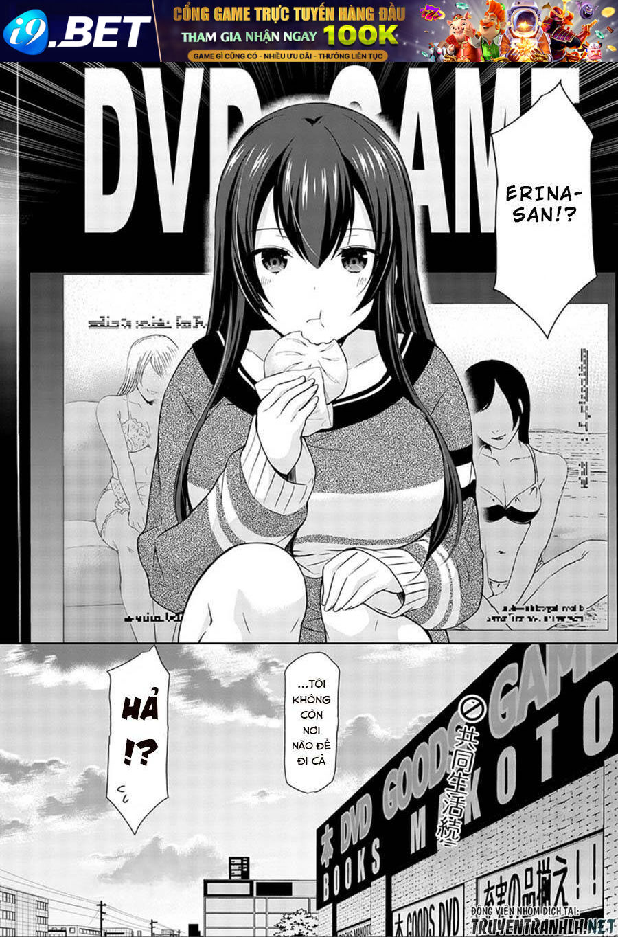 Yuutousei To Himitsu No Oshigoto Chương 16 Ảnh 27