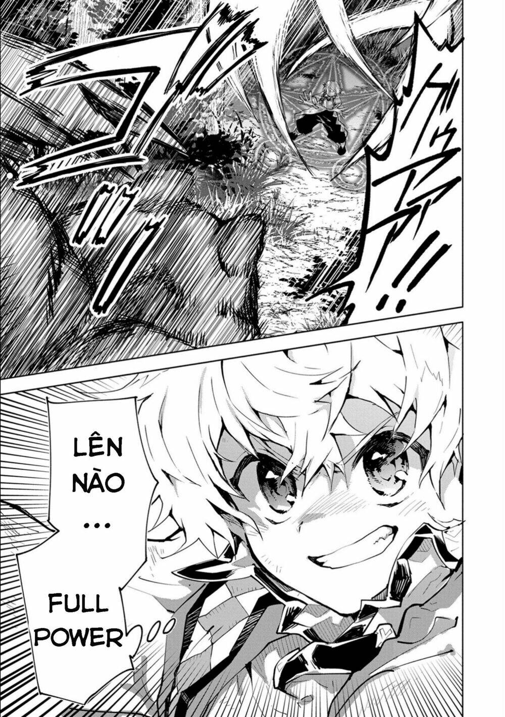 Saikyou Juzoku Tensei: Cheat Majutsushi No Slow Life Chương 2 Ảnh 39