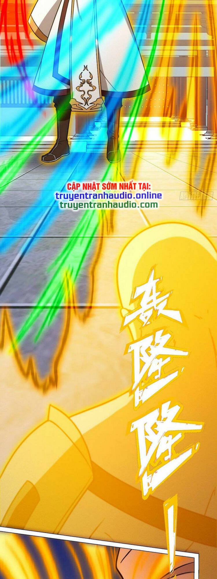 Vạn Cổ Kiếm Thần Chương 204 Ảnh 26