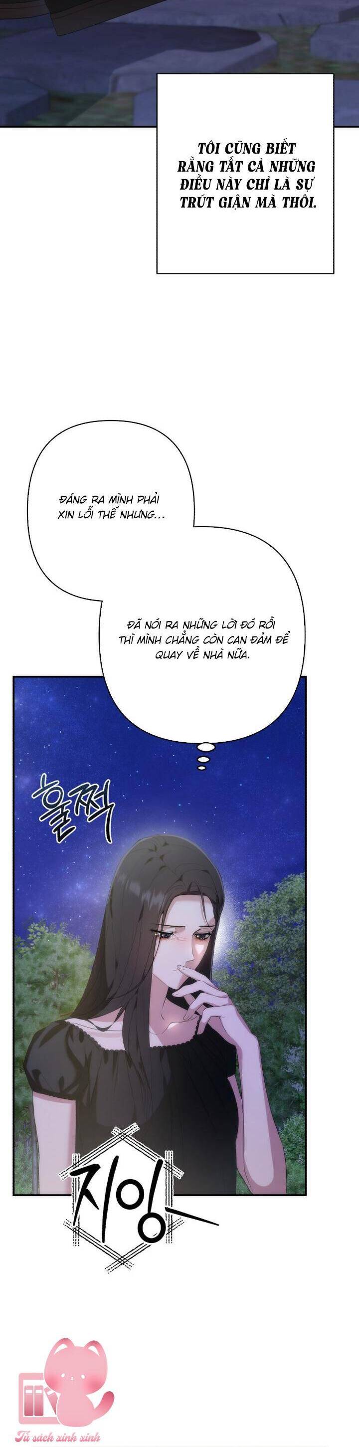 Bóng Râm Mùa Xuân Chương 14 Ảnh 19