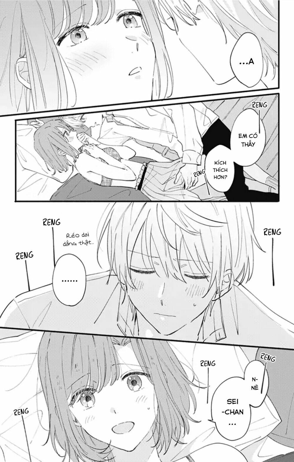 Sei-Chan, Your Love Is Too Much! Chương 9 Ảnh 13