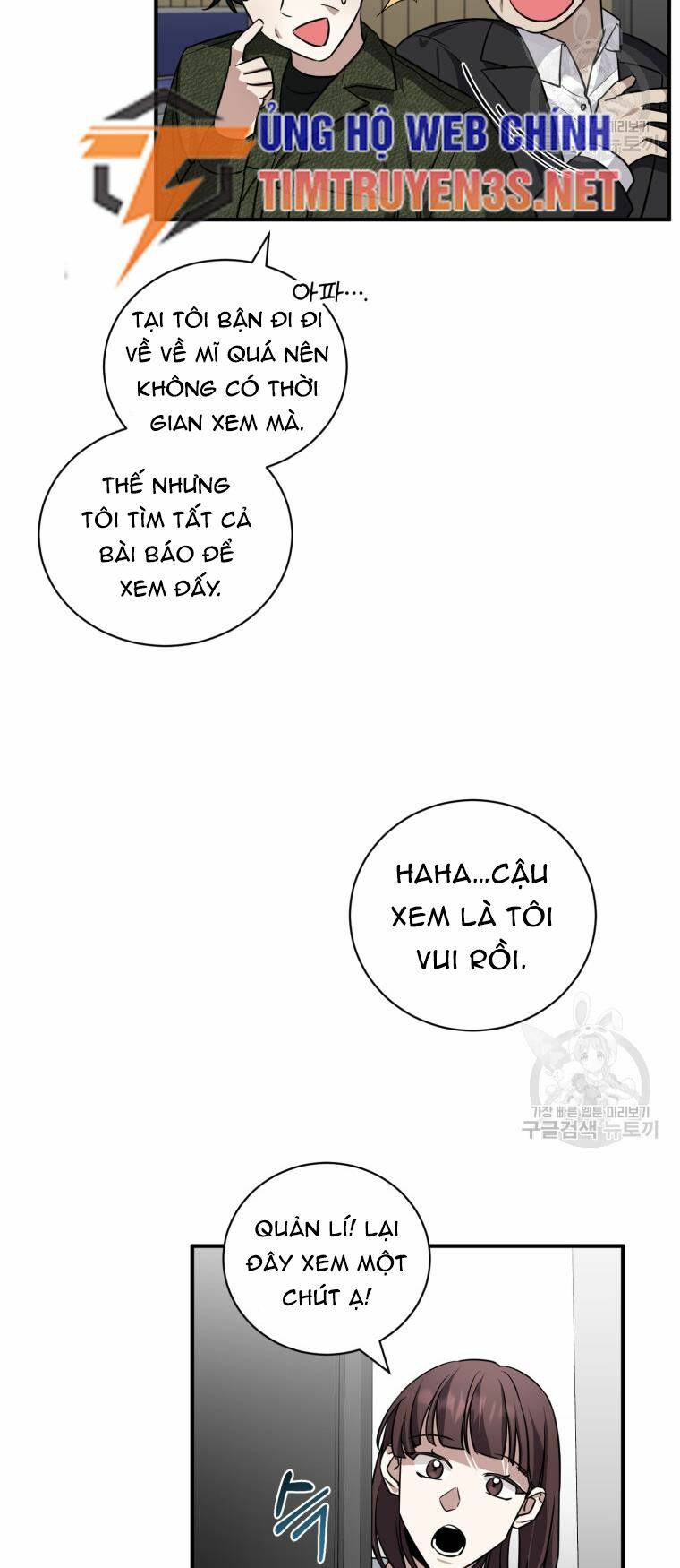 Trở Thành Siêu Diễn Viên Chỉ Bằng Việc Đọc Sách Chương 43 Ảnh 59