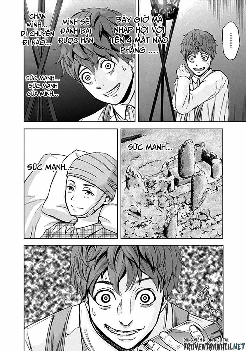 Gunjou Senki Chương 32 Ảnh 19