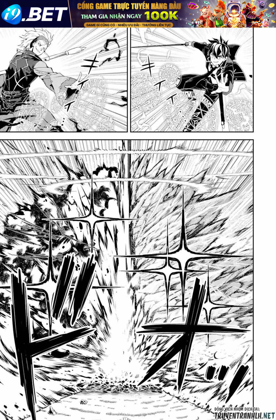Shikkaku Mon No Saikyou Kenja Chương 49.2 Ảnh 9