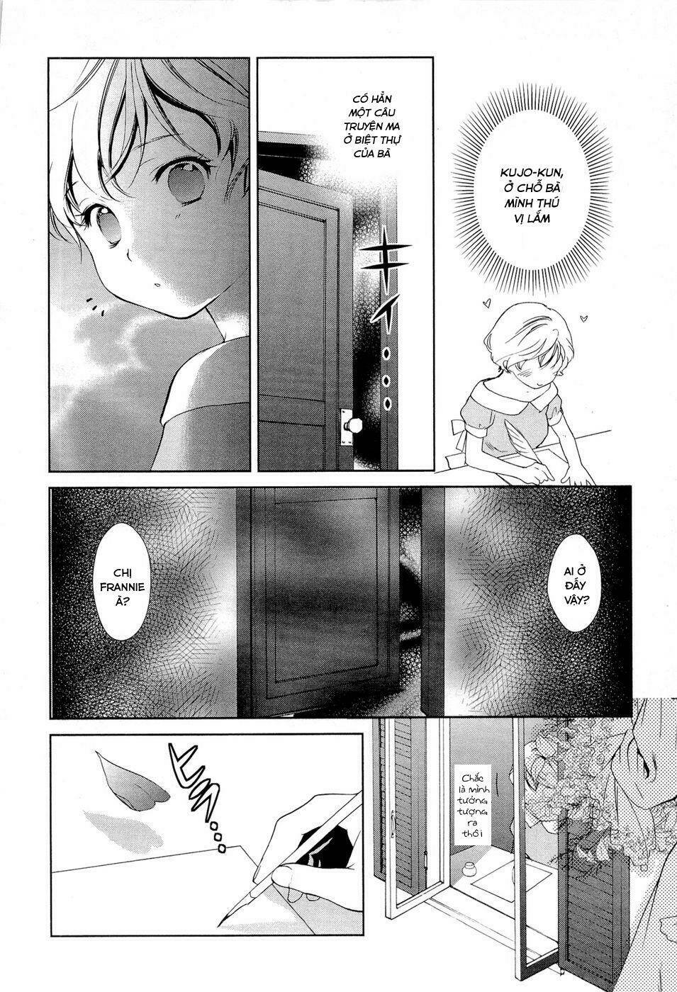 Gosick Chương 14 Ảnh 18