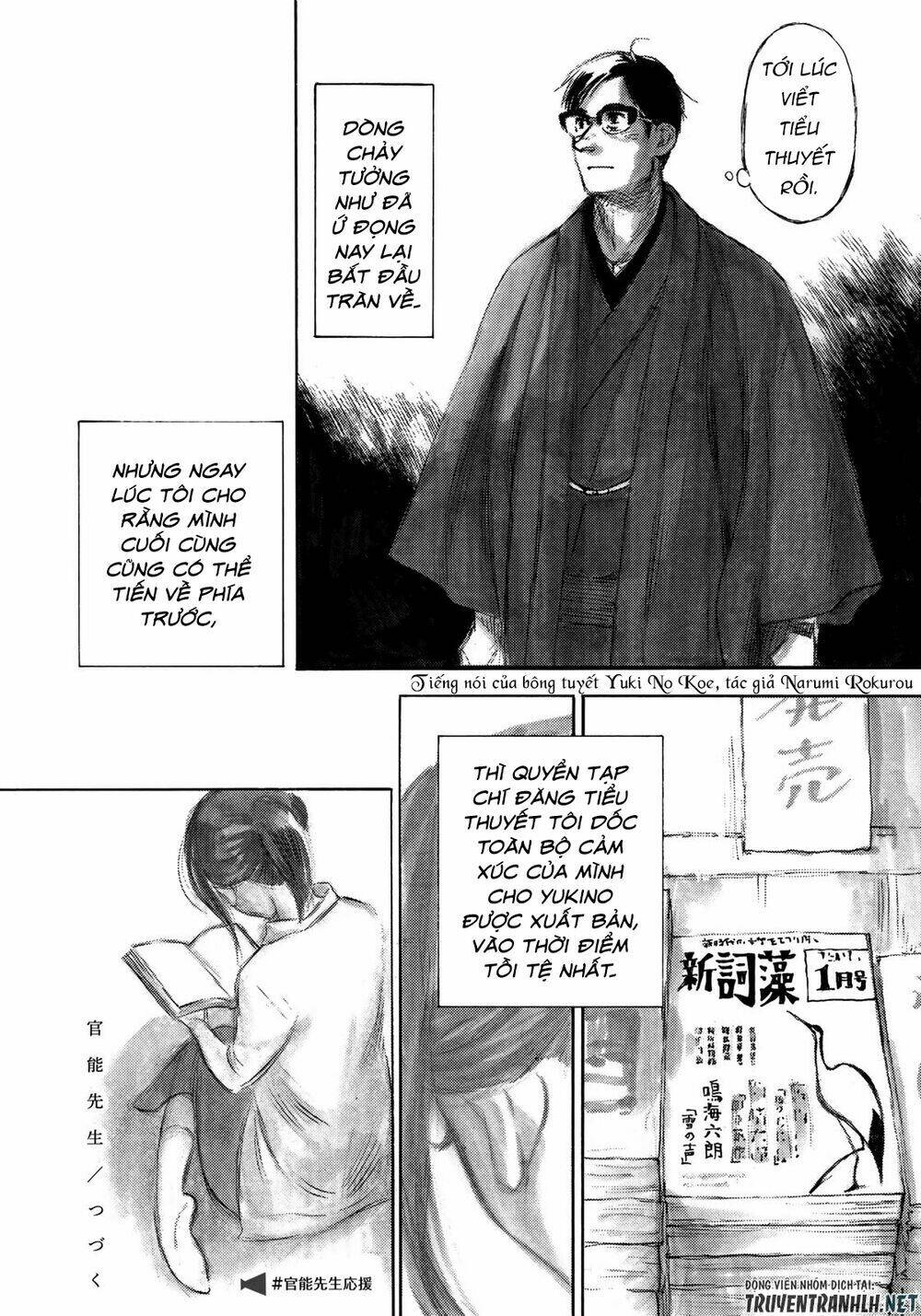Kannou Sensei Chương 20 Ảnh 20