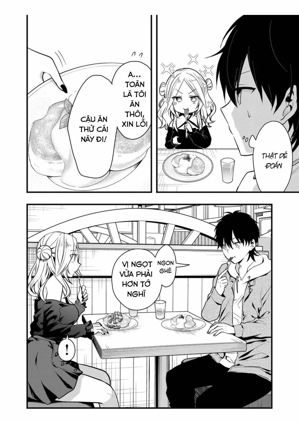 Kononaka Ni Hitori, Ore No Yome Ga Iru Chương 12 Ảnh 12