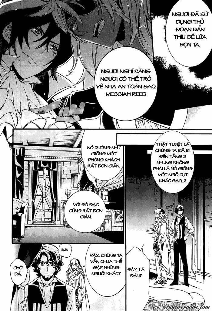 Seven Prince Of The Thousand Years Labyrinth Chương 2 Ảnh 28
