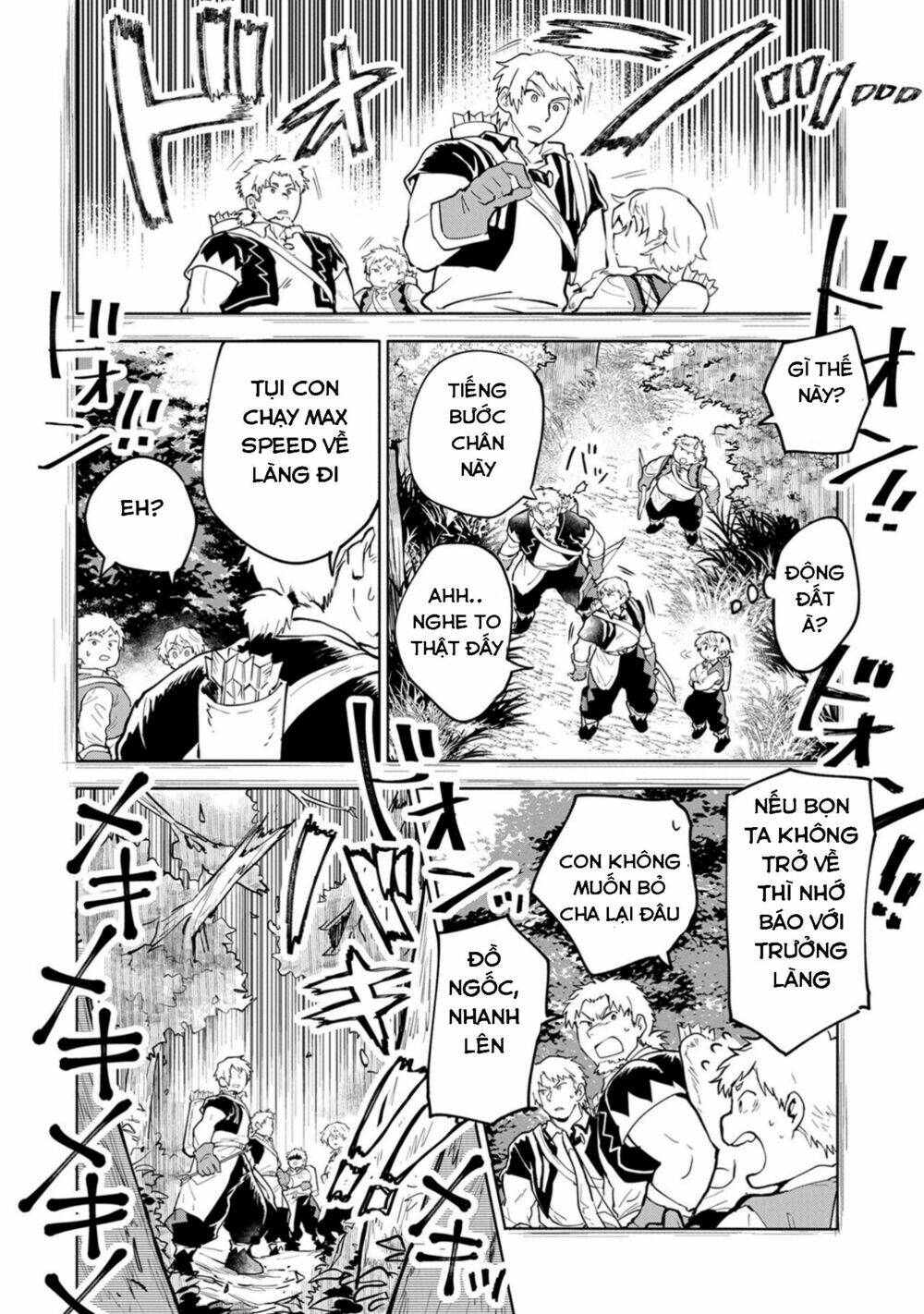 Saikyou Juzoku Tensei: Cheat Majutsushi No Slow Life Chương 2 Ảnh 28