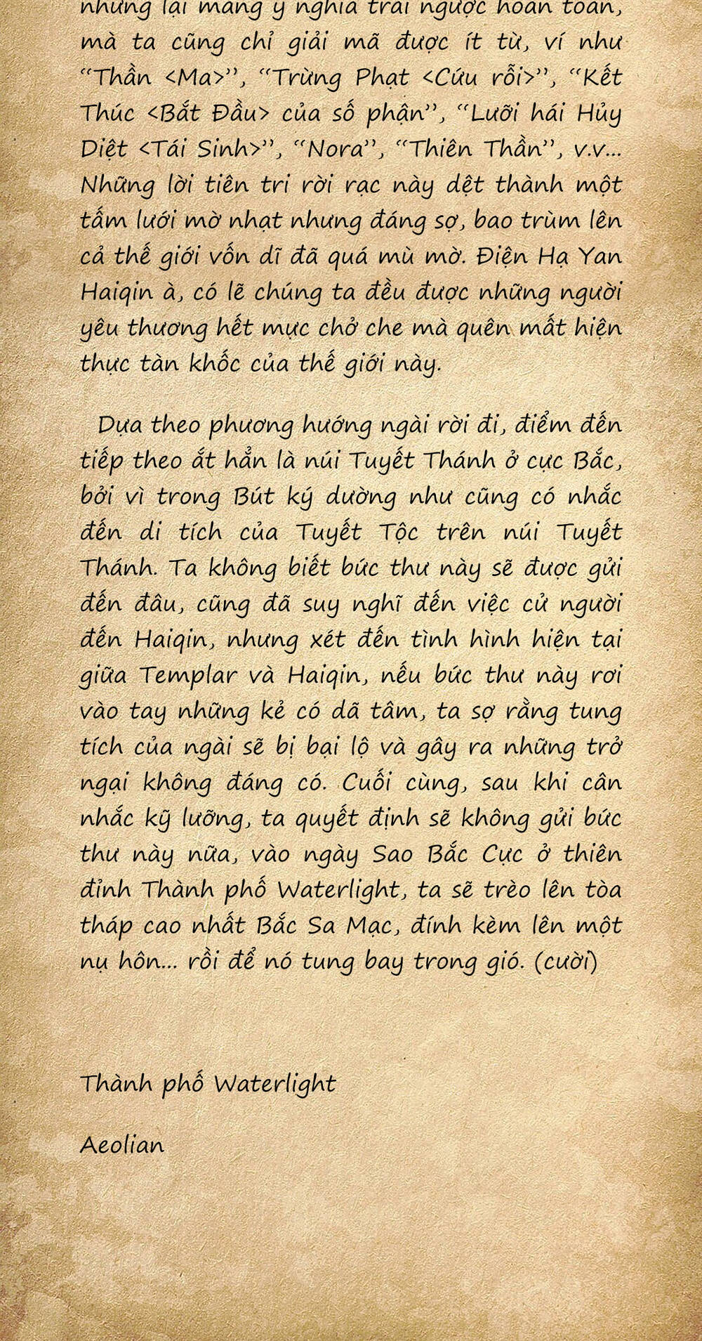 Ghostblade Chương 12.2 Ảnh 35
