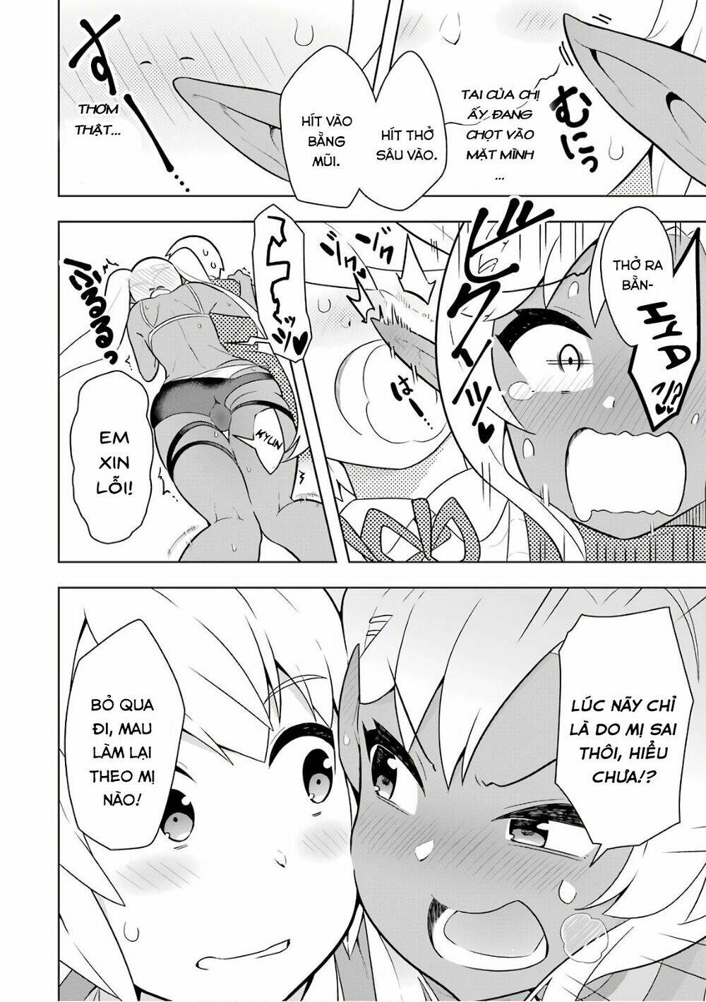 Wakamono No Kuro Mahou Hanare Ga Shinkoku Desu Ga, Shuushoku Shite Mitara Taiguu Iishi Chương 6 Ảnh 22