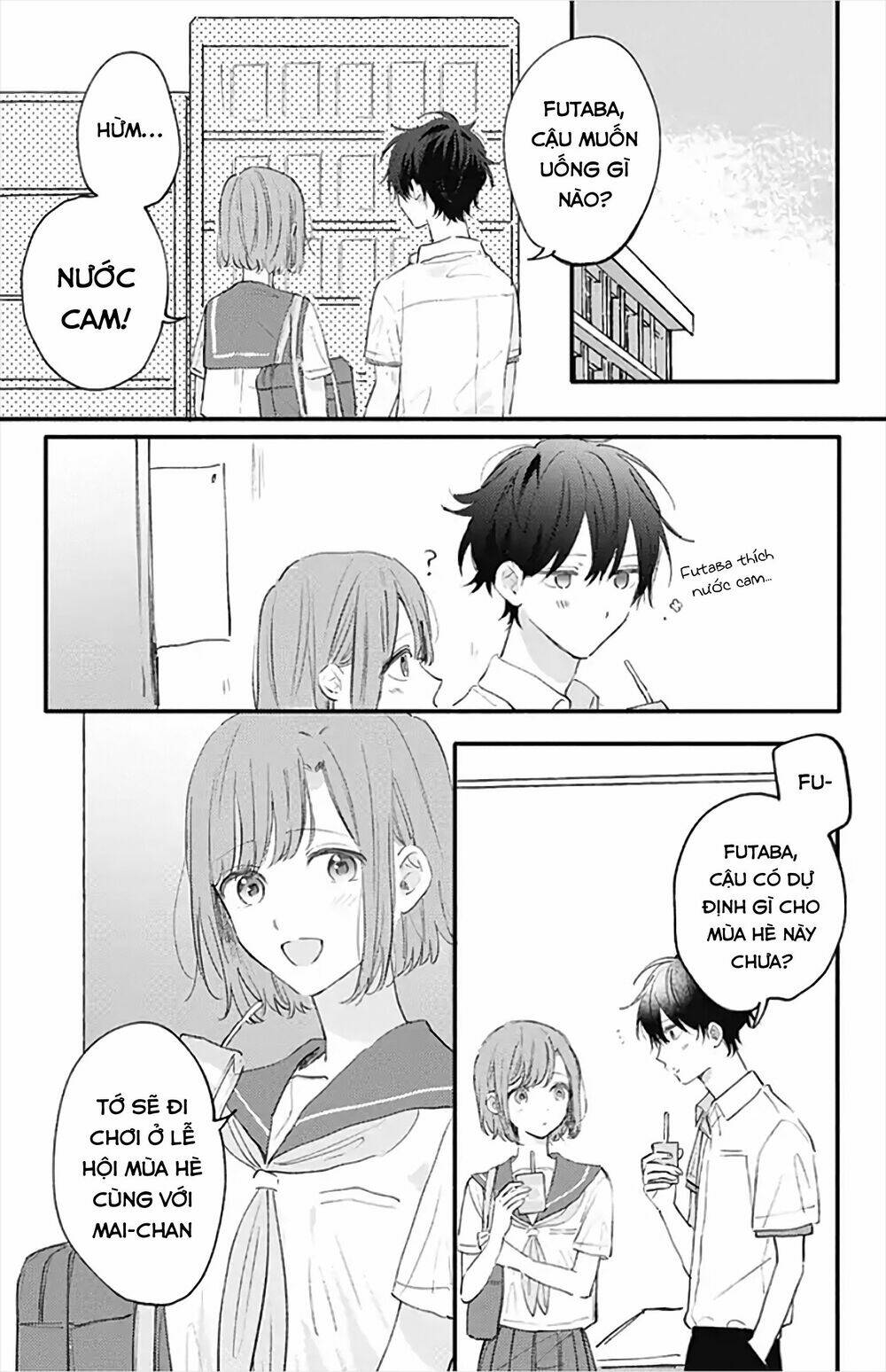 Sei-Chan, Your Love Is Too Much! Chương 18 Ảnh 8